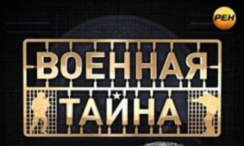 Как работает пропаганда на российском ТВ: объясняем на примерах из телешоу Полит передачи на крымском телевидение последние выпуски