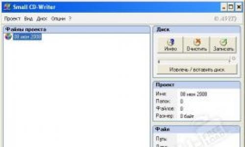 Writer: a powerful word processor How to download the program