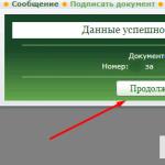 Система «Клиент-банк» АСБ Беларусбанк: установка, настройка, возможности, телефон горячей линии