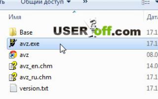 Удаление вируса «Яндекс Ой»