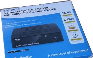 Digital television receiver BBK SMP137HDT2 How to turn on the music center without a remote control