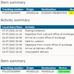 Mongolia Post - postal tracking
