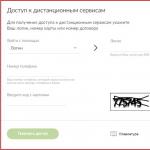 Russian Standard Bank personal account - possibilities of the Russian Standard personal page to create a personal account