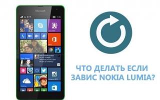 Nokia Lumia 1020 phone is stuck, what to do?