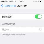 Warum funktioniert Bluetooth auf Ihrem iPhone nicht? Was tun, wenn Bluetooth nicht funktioniert?