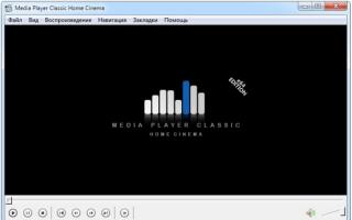 The best video players for Windows, Android and iOS How to download Media Player Classic for my operating system