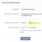 Neues VKontakte-Design – horizontales Gruppencover. Firmentelefonnummer