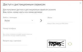 Rusiya Standard Bankının şəxsi hesabı - şəxsi hesab yaratmaq üçün Russian Standard şəxsi səhifəsinin imkanları