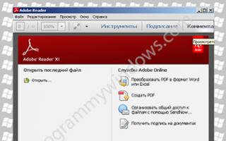 Where to download and how to install Adobe Reader on a computer
