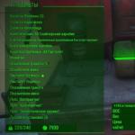 Paltar və zireh üçün Fallout 4 kodları