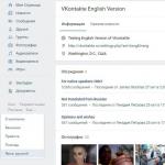 How to change the language on VKontakte?
