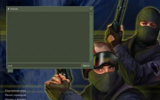 How to bind writing a message in cs go
