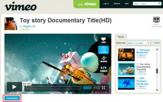 Vimeo โปรแกรมประเภทไหน  วิดีโอ Vimeo ในภาษารัสเซีย  โปรแกรมช่วยเหลือ Savefrom สำหรับ Google Chrome (Chrome) สำหรับ Opera และ Mozilla (ดาวน์โหลดติดตั้ง)  ข้อเสียของการโฮสต์วิดีโอ Vimeo