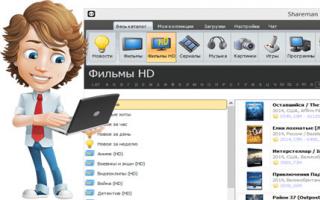 Download manager how to check a downloaded file