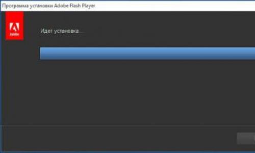 วิธีอัปเดต Adobe Flash Player