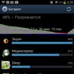 How to save battery power on an Android smartphone or tablet